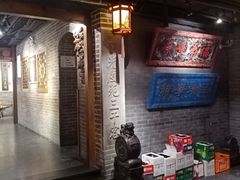 -北平盛世·新京菜·北京烤鸭(劲松·双井店)