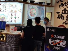 -陳八两面家(滨江天街店)