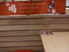 -钟姐炖品(万象城店)