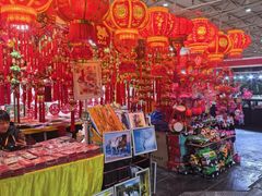 -中国农业博物馆