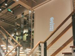 -卡朋厨房(289艺术园区店)