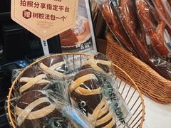 -PAPER STONE BAKERY(天汇广场店)
