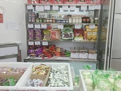 -北京稻香村(大都专卖店)