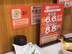 -潮汕大目牛肉火锅(上梅林店)