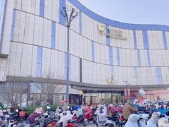 -金鹰国际购物中心(江都店)