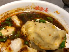 三鲜猪肉水饺-德发长·花式蒸饺(大唐不夜城店)