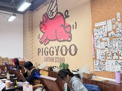 -PIGGYOO人生四格漫画店(朝外店)