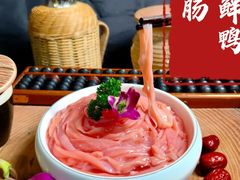 -俏媳妇火锅(宽窄巷子店)