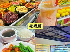 -皇室假期美食水疗会(春风路店)