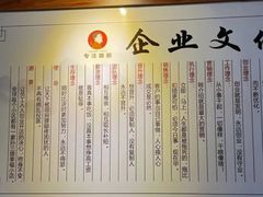 -孙三拨按摩拨筋(五一路店)