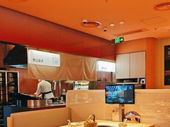 -巴奴毛肚火锅(七宝领展广场店)