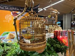 -淮扬府·游园京梦(中粮广场店)