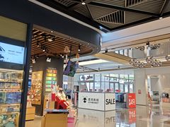 -东莞松山湖万象汇