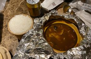 Morning Glow Abalone Rice