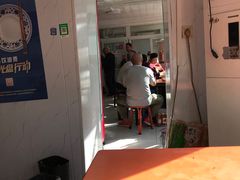 门面-桥西拉面