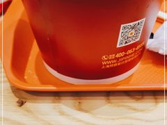 -吉品合酥脆烤饼(太平洋森活天地店)