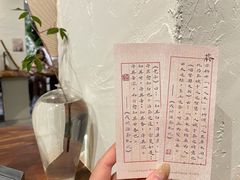 -成川茶店·潮汕工夫浓茶(万象店)