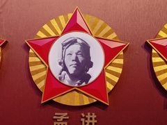 -中国航空博物馆