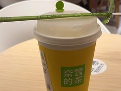 -奈雪的茶(广州万菱汇PRO店)
