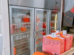 -卷时·瑞士卷·生日蛋糕(大望路店)