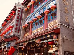 -张一元(总店)