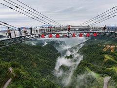 -梦幻奥陶纪景区