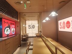 -吾妻拉面•和风食堂(群光广场店)