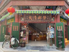 -古文化街旅游区