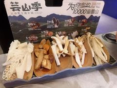 -天虹购物中心(深圳龙华店)