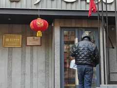 -可口香·非遗老号烧烤(南岗直营店)