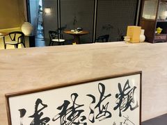 -石家庄万象城