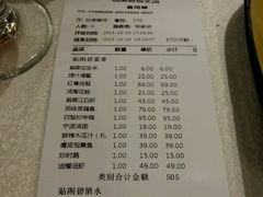 -贴阁碧(百丈东路店)