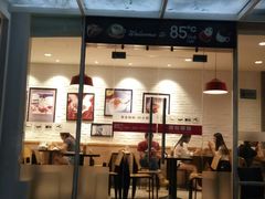 门面-85度C(深圳佳宁娜店)