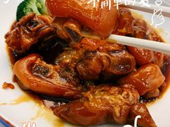 -名盈轩酒家·手工茶点·16年经典粤菜(新一城店)