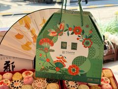 -稻香村(文殊院旗舰店)