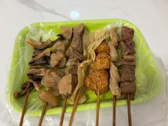 -马记大锅煮(总店)