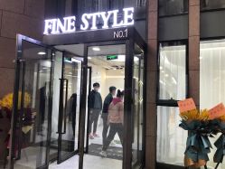 -FINE HAIR造型沙龙
