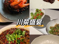 -许家菜(望江店)