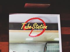 -Tubestation站点比萨(五道营店)