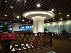 -九府羊鲜羊火锅·烧烤·小海鲜(华汇大厦店)