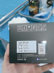 -重庆联合丽格第五医疗美容医院