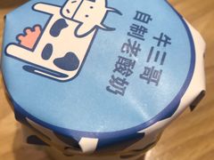 -牛三哥洛阳牛肉汤(生态城店)