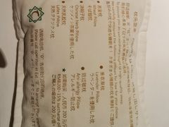 -东怡大酒店(上海科技馆店)