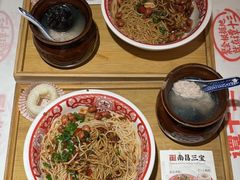 -谭十三大排档·18年老字号(船山路总店)