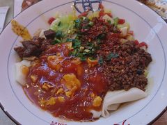 -大嘻咹biangbiang面(历史博物馆店)