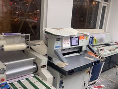 -亮雅轩图文快印连锁24小时(百子湾苹果社区店)