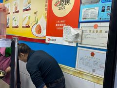 -重庆麻辣烫(国权路店)