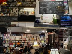 -旧天堂书店(华侨城创意文化园南山特色文化街区店)