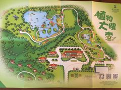 -厦门悦华酒店