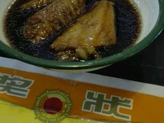 -做了不起的80后